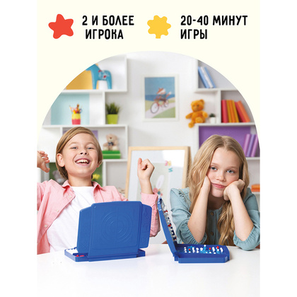 Игра настольная "Морской бой" - 4