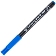 Маркер акварельный "Koi Color Brush", лазурный