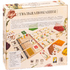 Игра настольная "Тюльпаномания" - 4