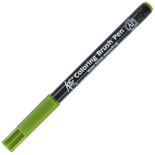 Маркер акварельный "Koi Color Brush", зеленый болотный