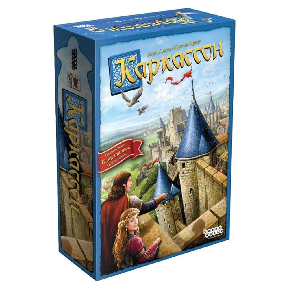 Игра настольная "Каркассон 2019"