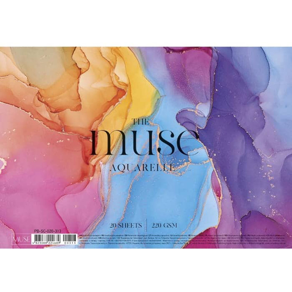 Блок-склейка бумаги для акварели "The muse aquarelle", A4, 220 г/м2, 20 листов - 2
