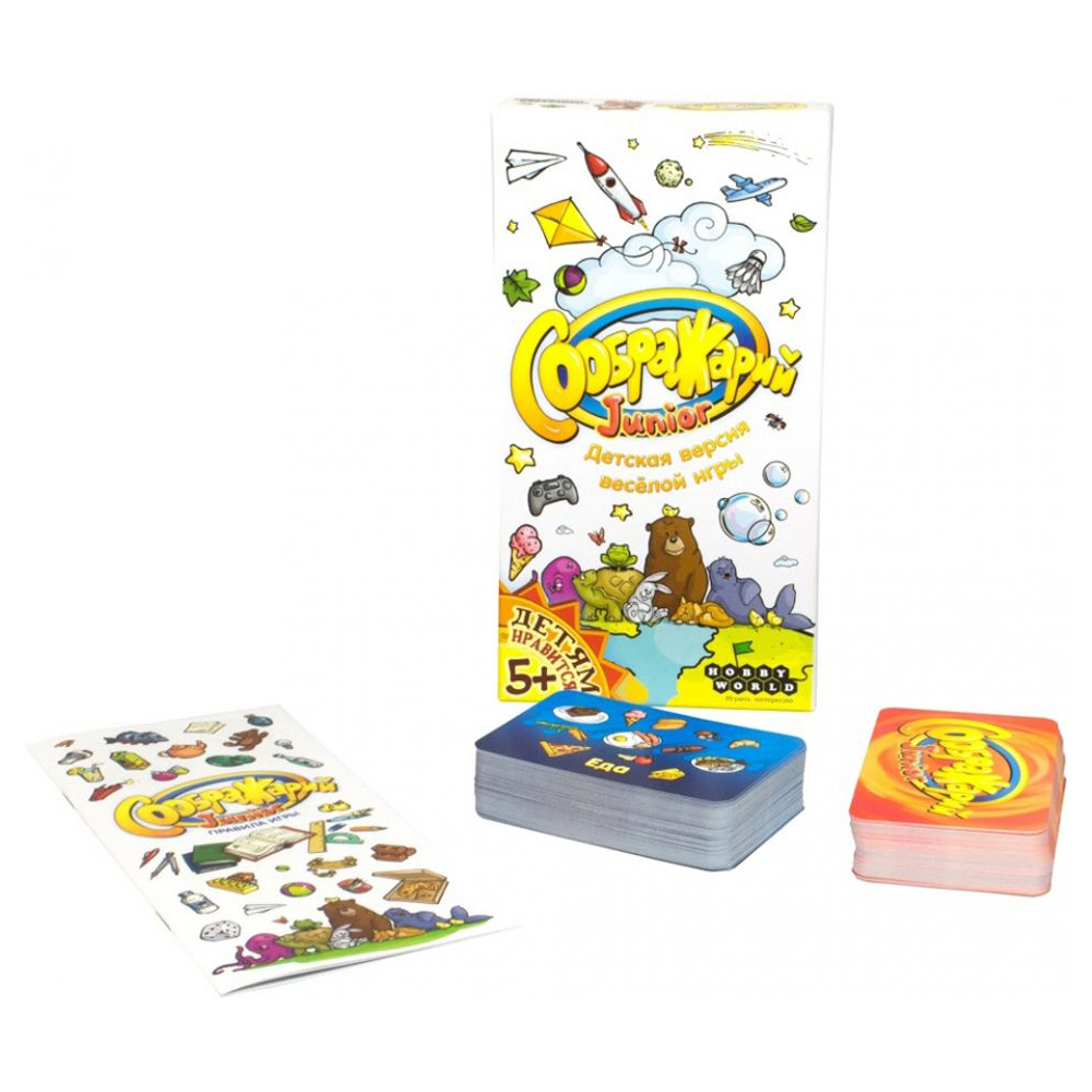 Игра настольная "Соображарий Junior" - 2