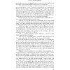 Книга на английском языке "Little Women", Louisa May Alcott - 4