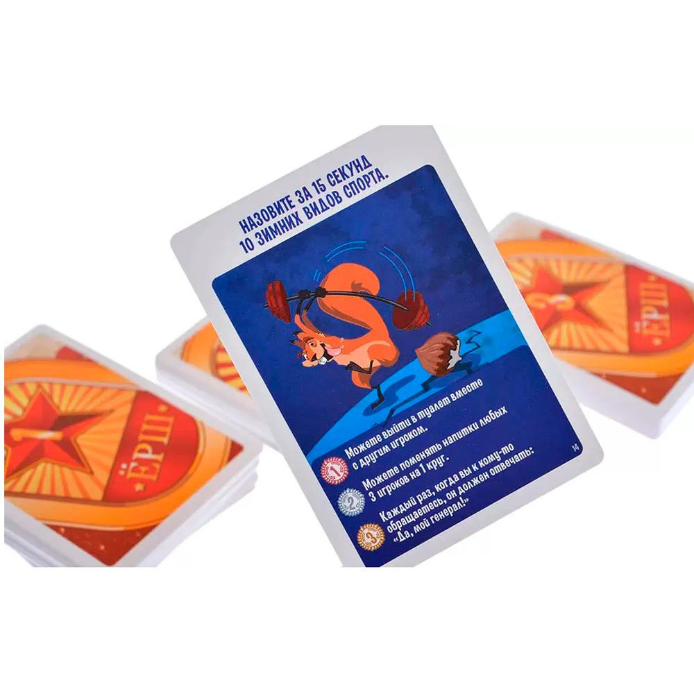 Игра настольная "Ёрш ОПА" - 4