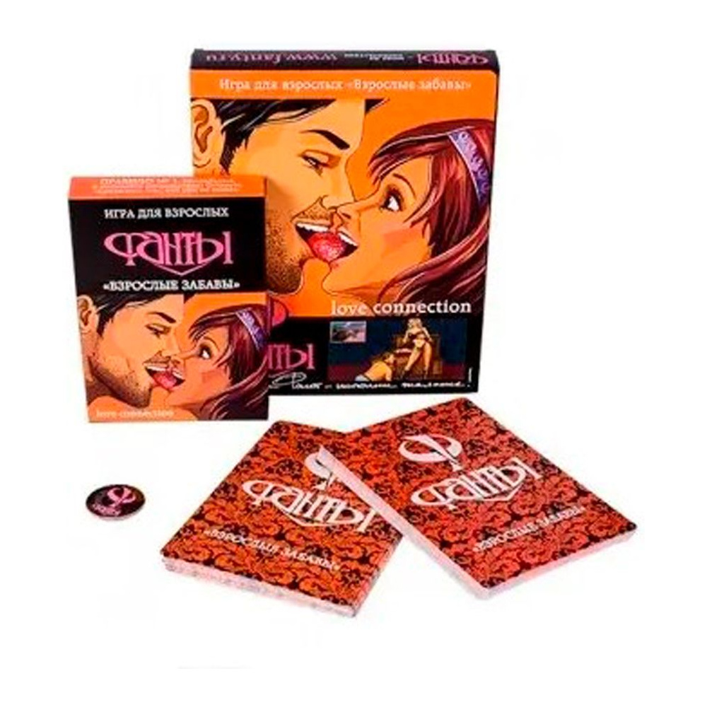 Игра настольная "Фанты Взрослые забавы" - 2