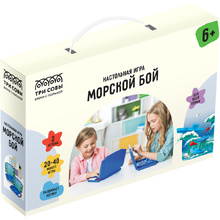Игра настольная "Морской бой"