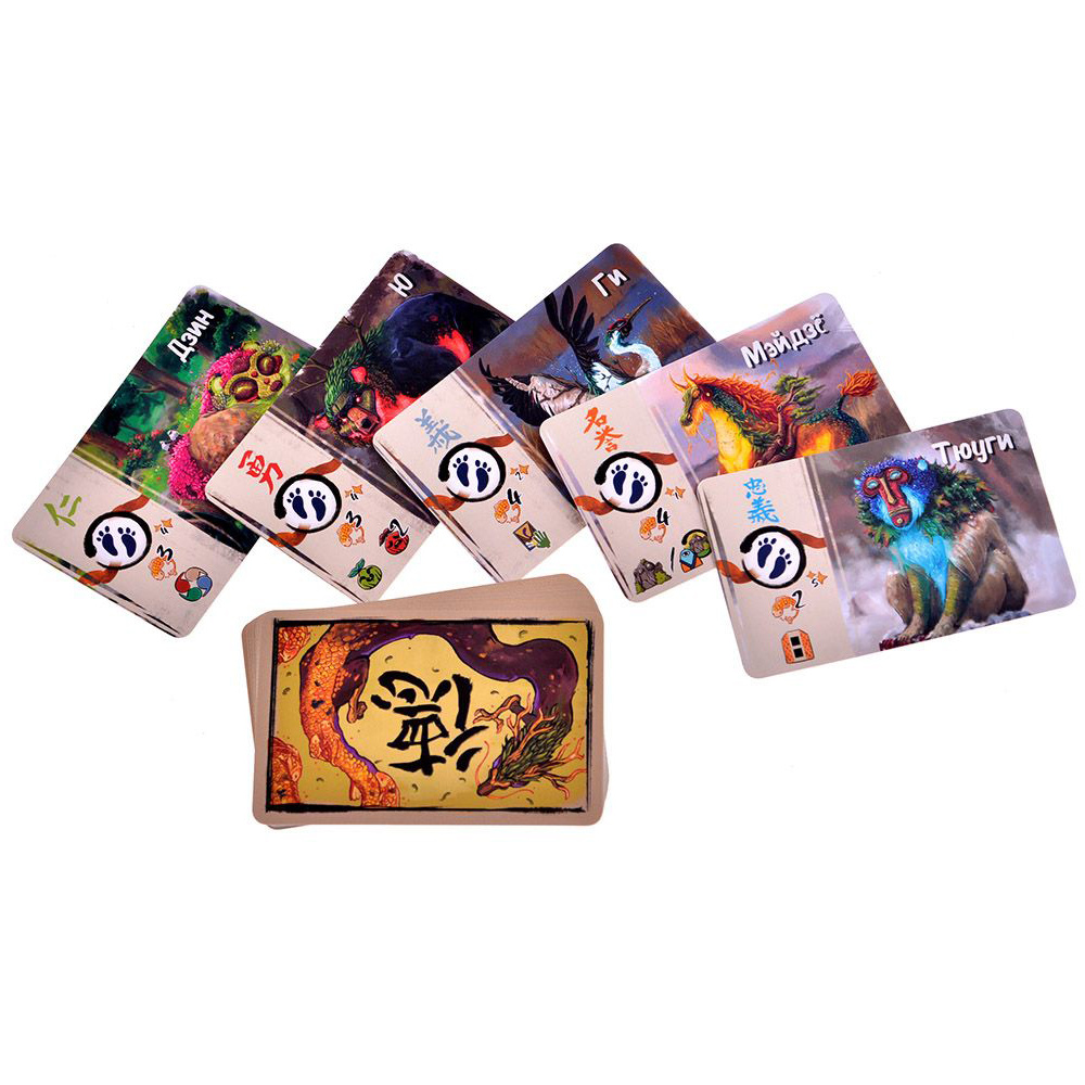 Игра настольная "Битоку" - 7
