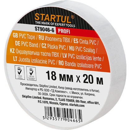 Изолента ПВХ  STARTUL PROFI,18мм×20м, белый