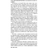 Книга "Code. Носители", Джон Маррс - 7
