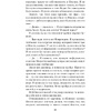 Книга "Наследство в Тоскане", Маклин Дж. - 10