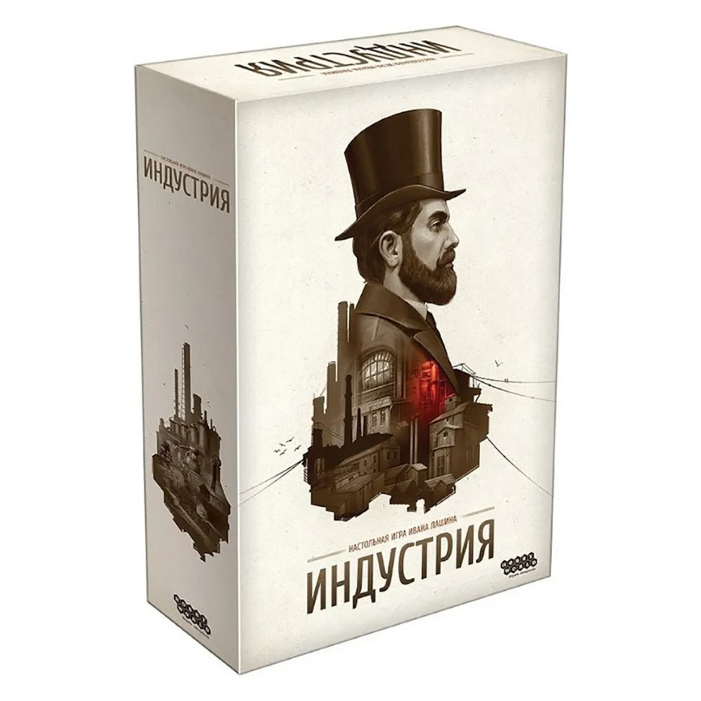 Игра настольная "Индустрия"