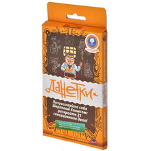 Игра настольная "Данетки. Детективные истории"