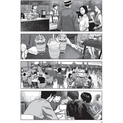 Книга "Зов Ада. Том 1", Ён Санхо, Чхве Кюсок - 3
