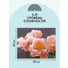 Картина по номерам "Нежность" - 4