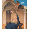Книга "Искусство Ренессанса. Новое оформление", Петр Гнедич - 5
