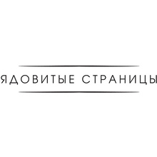 Книга "Призраки дома Блэквуд", Дарси Коутс