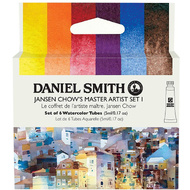 Набор акварели Daniel Smith 