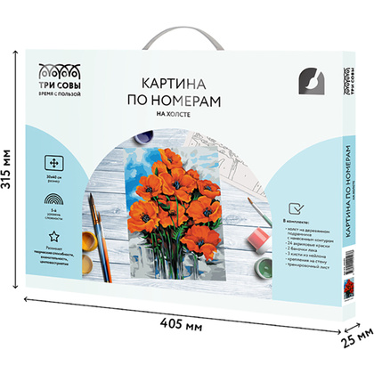 Картина по номерам "Маковый цвет" - 8
