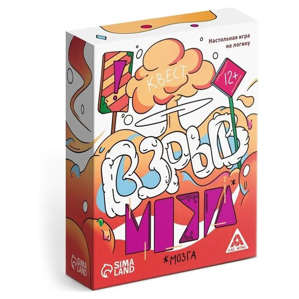 Игра настольная "Взрыв мозга. Квест 12+"