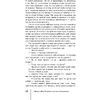 Книга "Карма любви: вопросы о личных отношениях", Майкл Роуч - 8