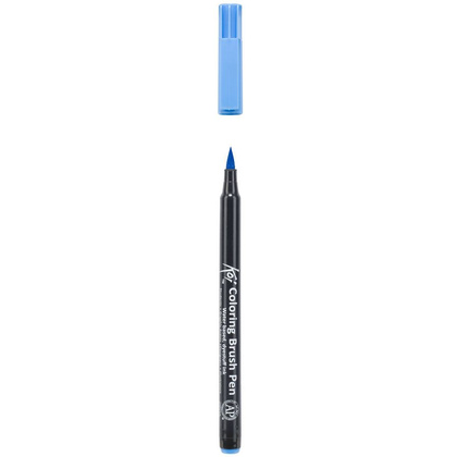 Маркер акварельный "Koi Color Brush", аквамарин - 3