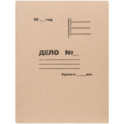 Папка для бумаг "Дело", 30 мм, без завязок, крафт
