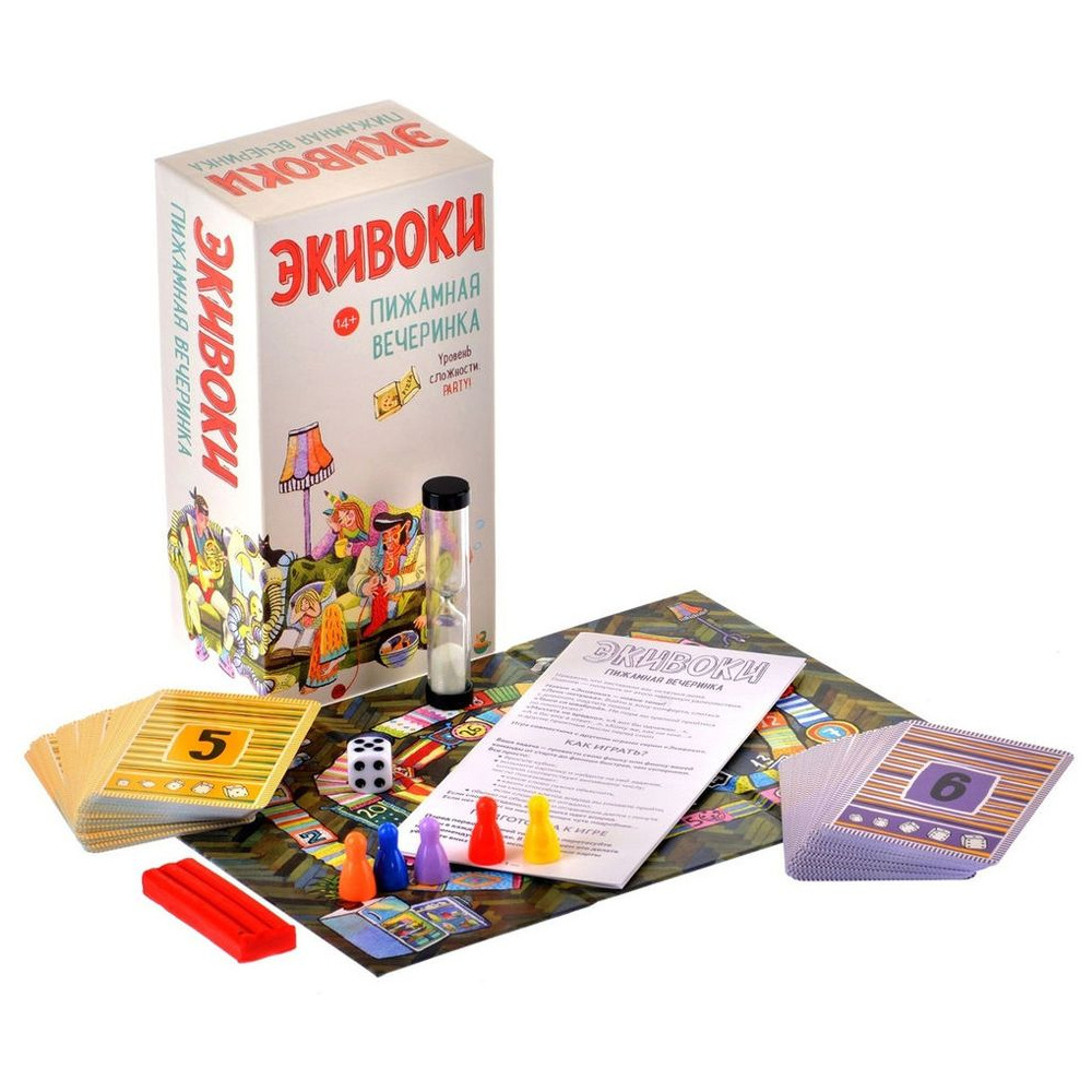 Игра настольная "Экивоки. Пижамная вечеринка" - 2