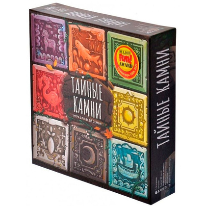 Игра настольная "Тайные камни"