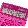 Калькулятор настольный CITIZEN "SDC-444 XRPKE", 12-разрядный, розовый - 4