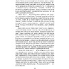 Книга "Подых навальніцы", Iван Мележ - 11