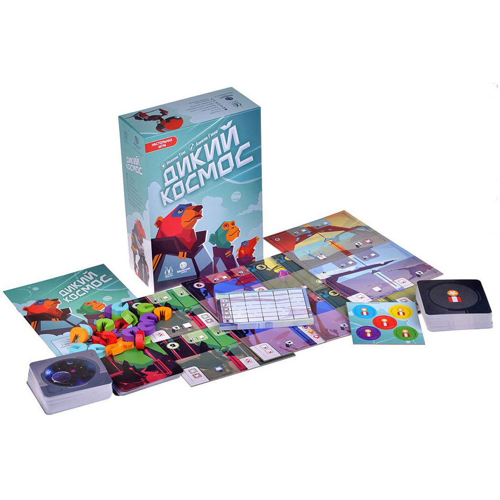 Игра настольная "Дикий космос" - 7