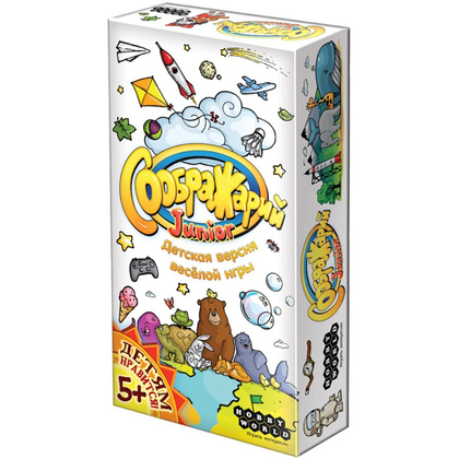 Игра настольная "Соображарий Junior"