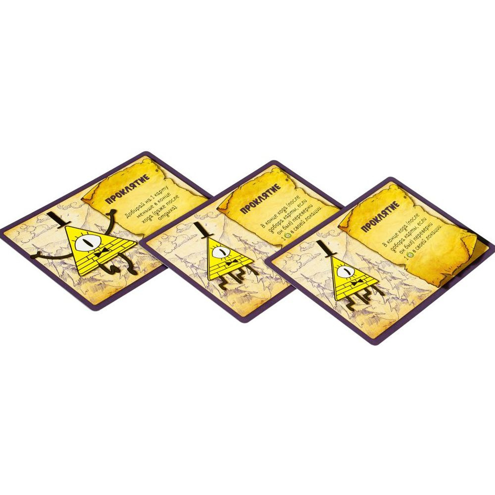 Игра настольная "Гравити Фолз" - 9