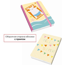 Блокнот "Travel Time. Дизайн 3", А6, 96 листов, линейка, розовый, желтый