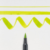 Маркер акварельный "Koi Color Brush", желто-зеленый - 2