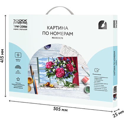 Картина по номерам "Пионы и персики" - 8