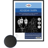 Холст на МДФ 