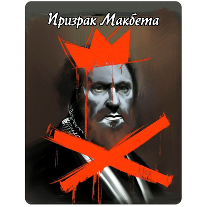 Игра настольная "Детективные хроники: Призрак в музее" - 5