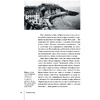Книга "DIOR. История модного дома", Гомер К. - 10