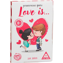 Игра настольная "Романтические фанты Love is... 18+"