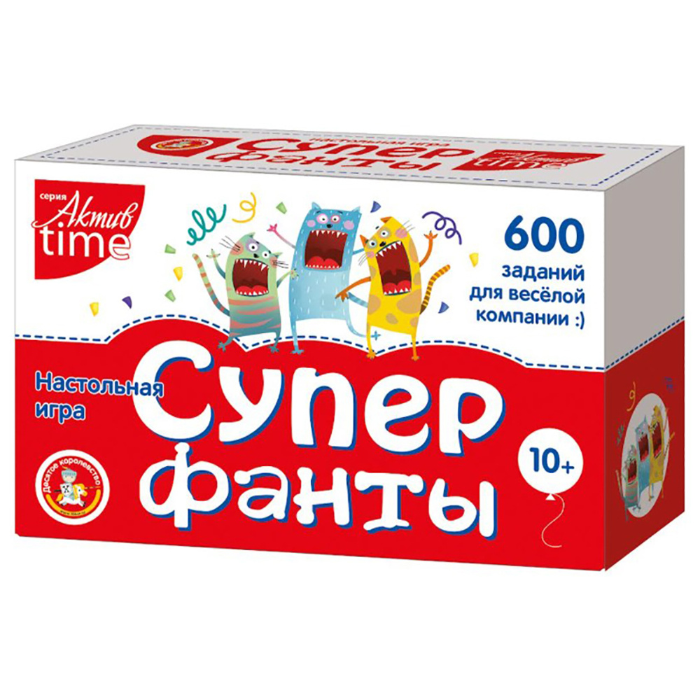 Игра настольная "Супер фанты"