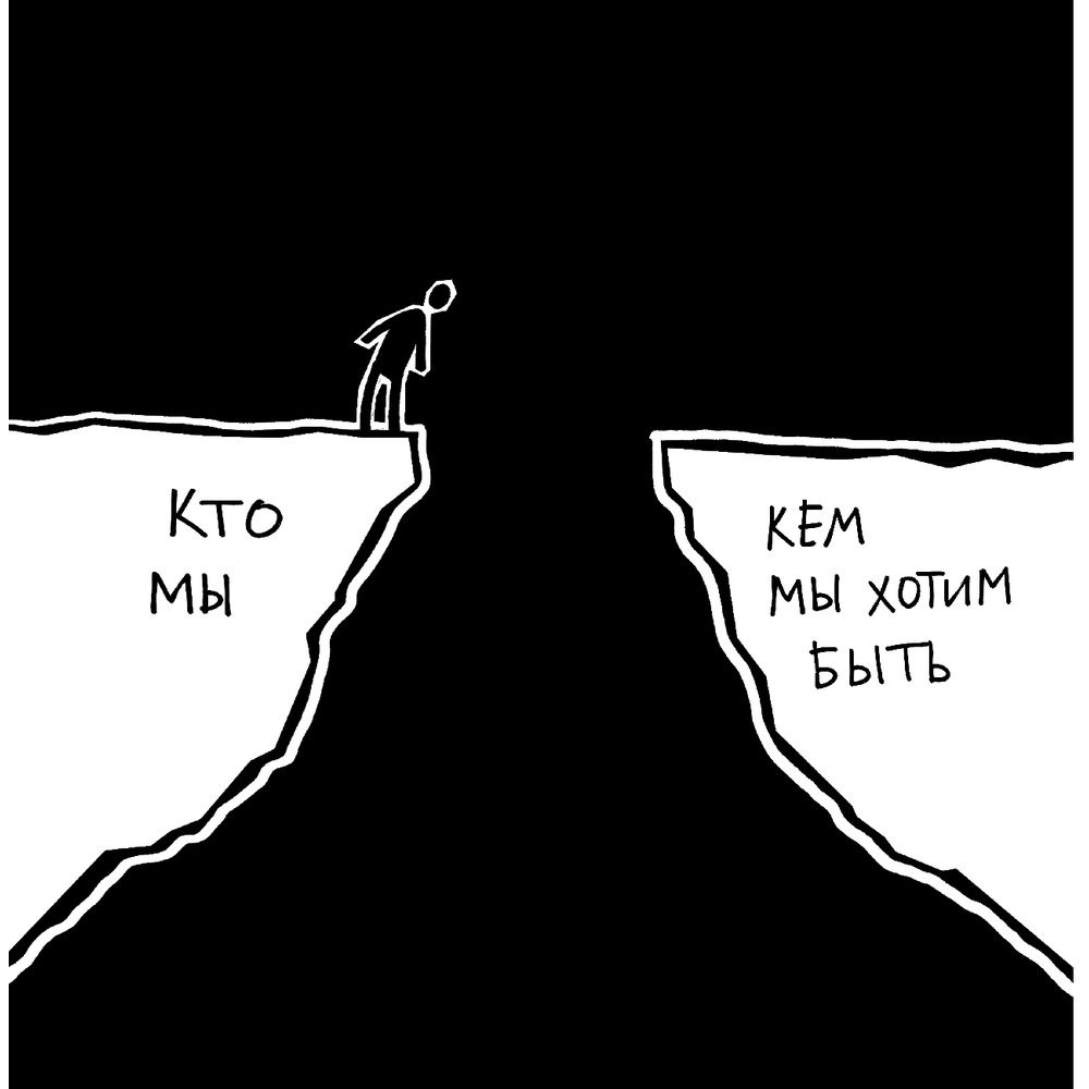 Книга "Кради как художник.10 уроков творческого самовыражения", Остин Клеон - 2
