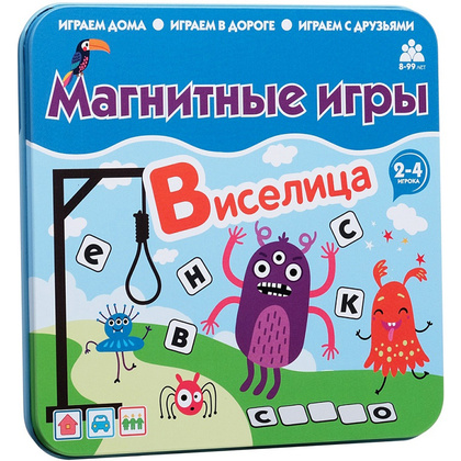 Игра настольная "Бумбарам Виселица"