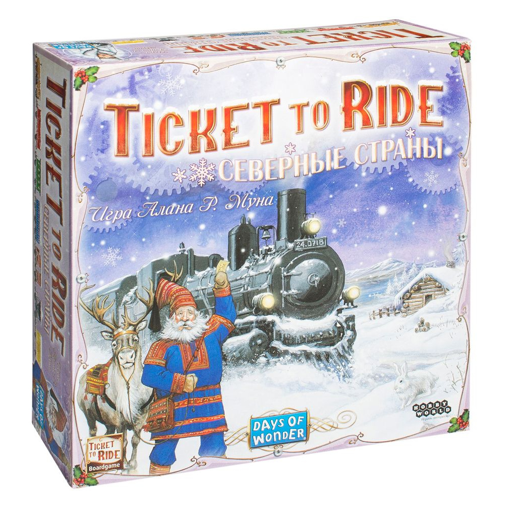 Игра настольная "Ticket to Ride: Северные страны"