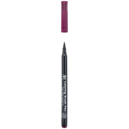 Маркер акварельный "Koi Color Brush", бургунди - 3