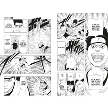 Книга "Naruto. Наруто. Книга 8. Перерождение", Масаси Кисимото