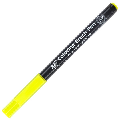 Маркер акварельный "Koi Color Brush", салатовый