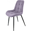 Стул "Флоренция", велюр Catania Lavender, лавандовый - 4