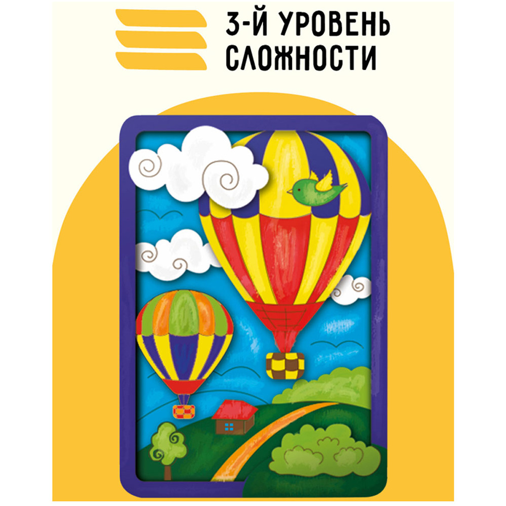 Набор для творчества "3D панно: Воздушный шар" - 4